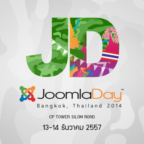 Joomla!Day™ Bangkok 2014