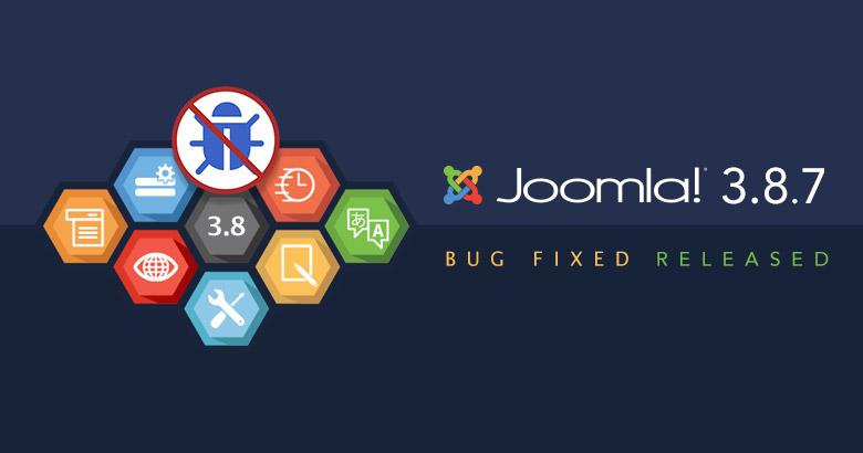 Joomla! 3.8.7 ถูกปล่อยแล้ว