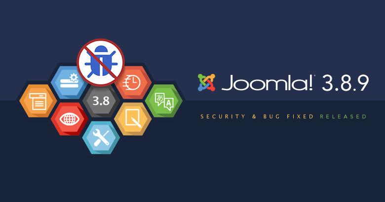 Joomla! 3.8.9 ถูกปล่อยแล้ว